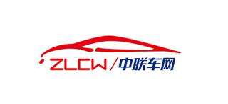 中聯車網